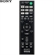 SONY STR-DH590 4